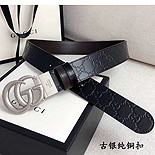 ���� ��Ʈ DL0226-1 3.7CM