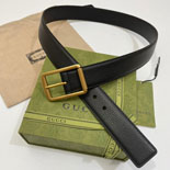 ���� ��Ʈ MS0622-2 4CM