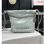 ���� 22�� �̴� ȣ���� AS3980-14
