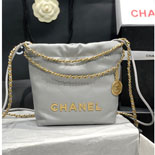 ���� 22�� �̴� ȣ���� AS3980