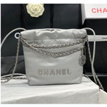 ���� 22�� �̴� ȣ���� AS3980