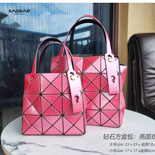 BAOBAO ���� FH0881-2 2��������