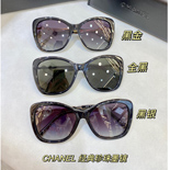 ���� ���� ���۶� CH5480 3���÷� 