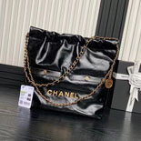 ���� 22�� �Ż� ���۹� ����� AS3260