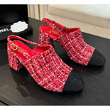 ���� SH34016-1 6.5CM 2���÷� 