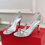 ��󰡸� ����  ���� XH642513-1  8CM