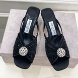 ������ ���� ������  MB76073-1  6CM 2���÷� 