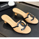 ���� 26SS������   SH5624-1 5.5CM 3���÷� 