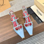 �߷�Ƽ�� ���� ������ ���� SH65119-4